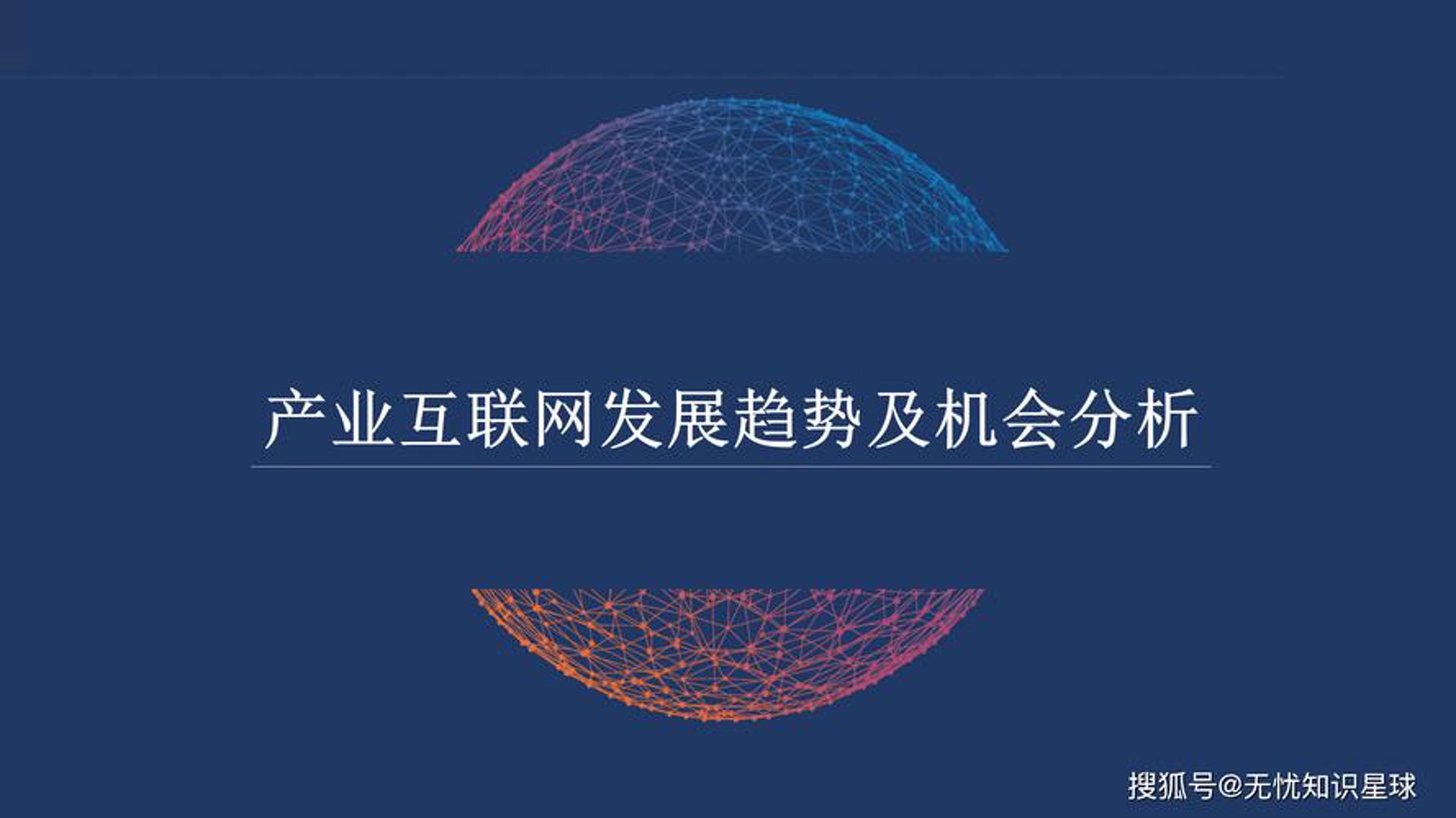 睿因软件科技